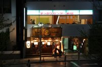 IMG_0180.JPG